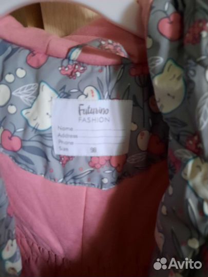 Куртка для девочки 3-4 лет
