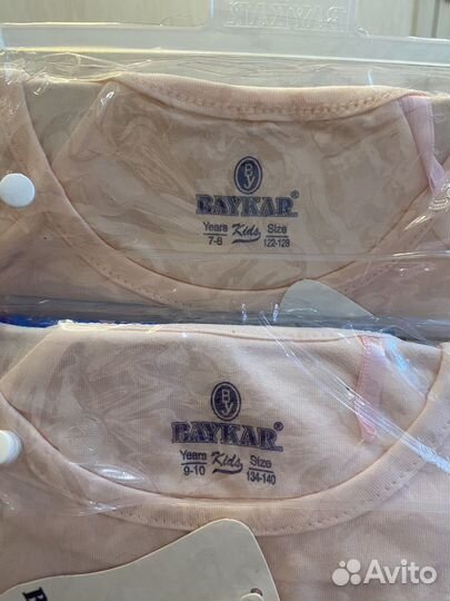 Пижама детская