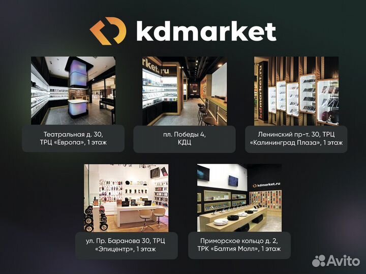 Apple iPad Air (2022) 256 гб Wi-Fi (розовый)