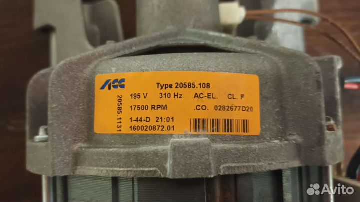 Двигататель стиральной машины Ariston