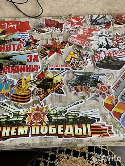 Набор наклеек к 9мая