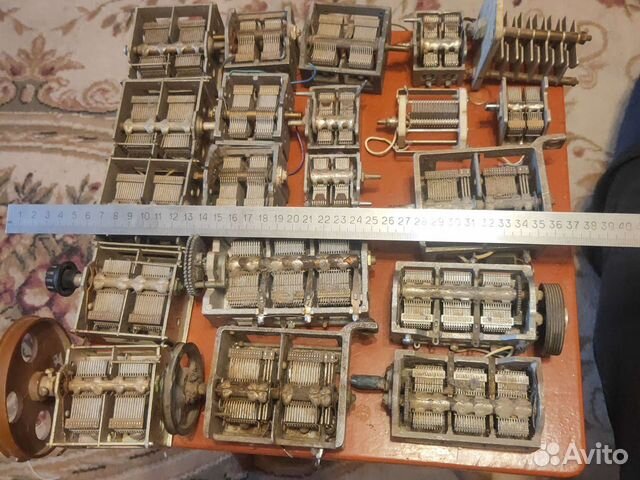 Конденсатор переменной емкости