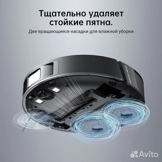 Робот пылесос Dreame Bot L10s Pro