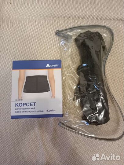 Корсет Крейт Б-504,женский