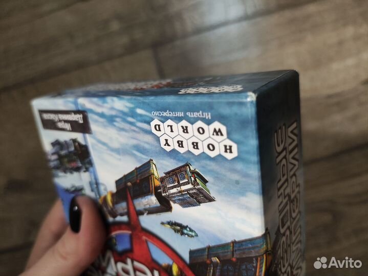 Настольные игры Звёздные империи