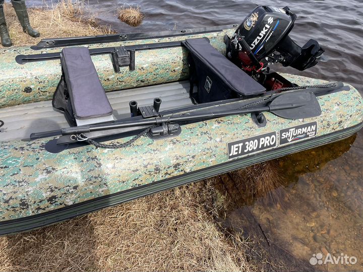 Лодка + мотор