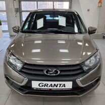 Новый ВАЗ (LADA) Granta 1.6 MT, 2024, цена от 866 400 руб.