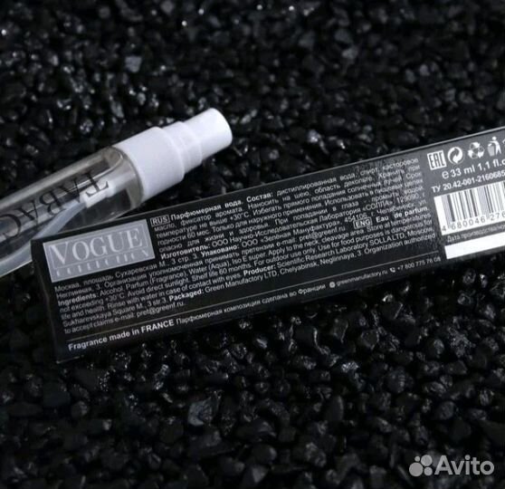 Подарочный набор для мужчин