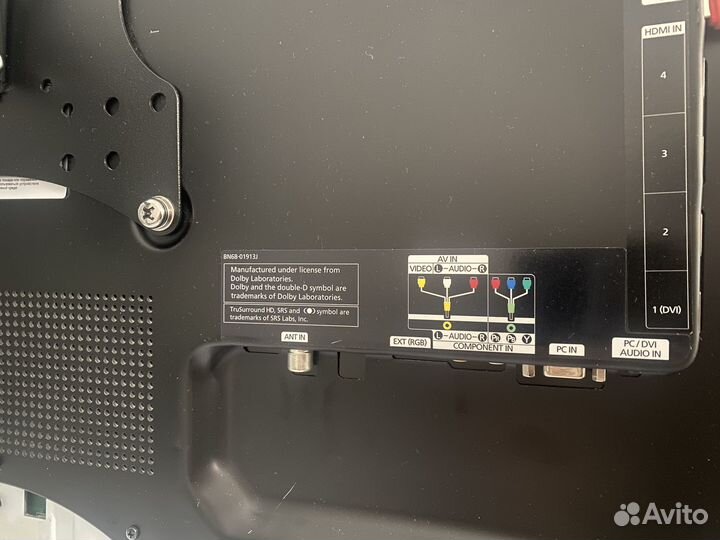 Samsung ue32b6000vw