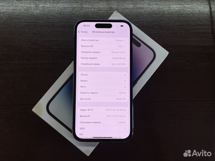 iPhone 14 Pro, 128 ГБ