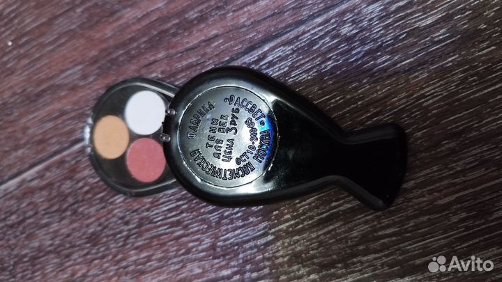 Косметика СССР