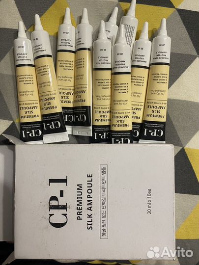 Сыворотка, для восстановоения волос набор 10 шт