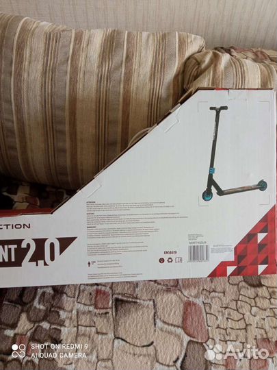 Трюковой самокат