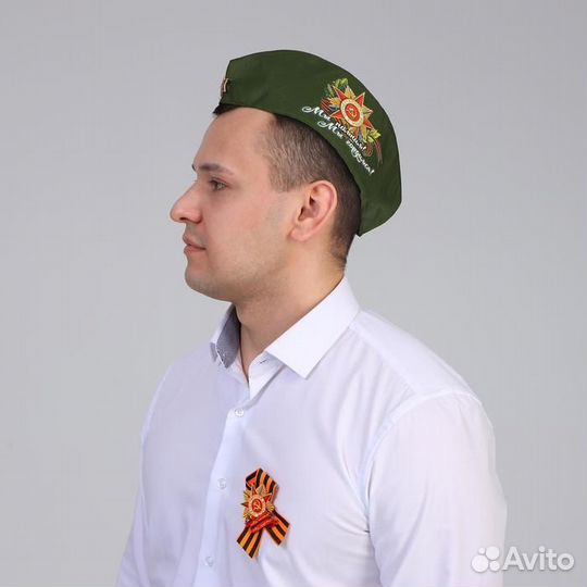 Набор «День Победы