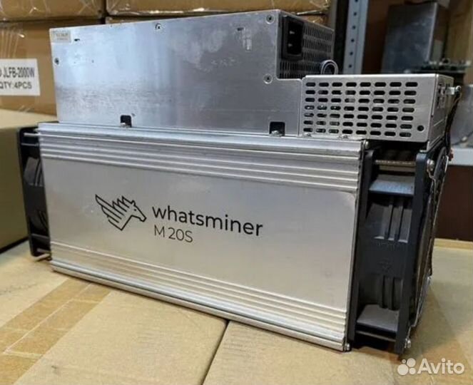 Asik Whatsminer M20S