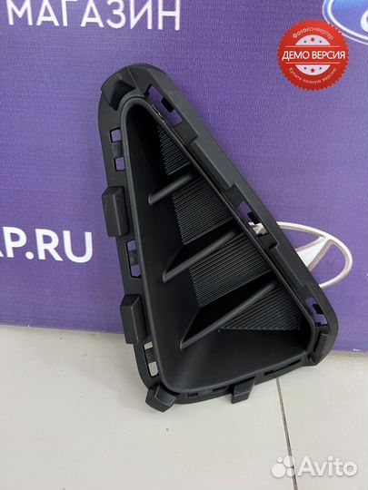 Заглушка в бампер Kia Rio 4 правая (2020)