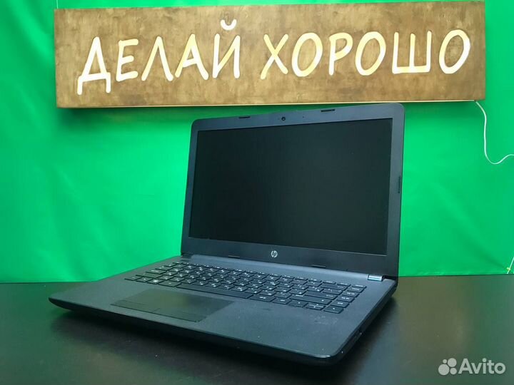 Ноутбук HP процессор intel/8GB озу/120SSD