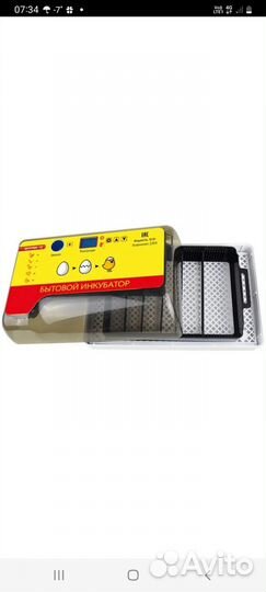 Автоматический инкубатор
