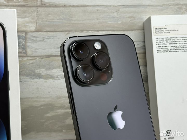 iPhone 14 Pro, 256 ГБ