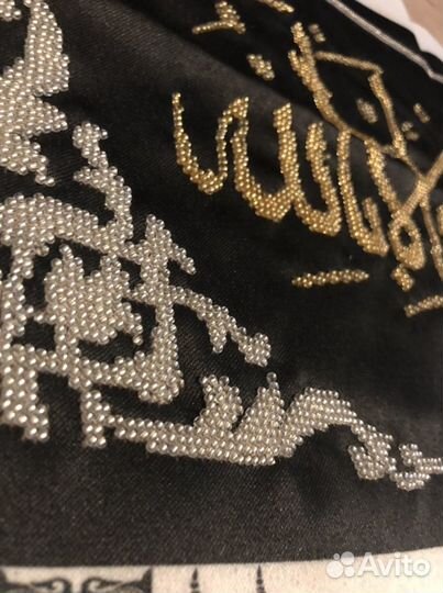 Картина из чешского бисера