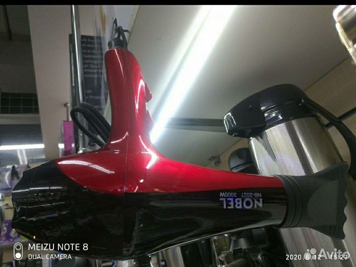 Фен для волос 3KW nobel NB-2027