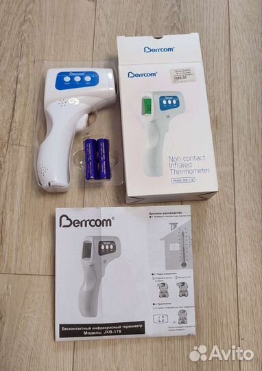 Berrcom B.Well AmRus термометр