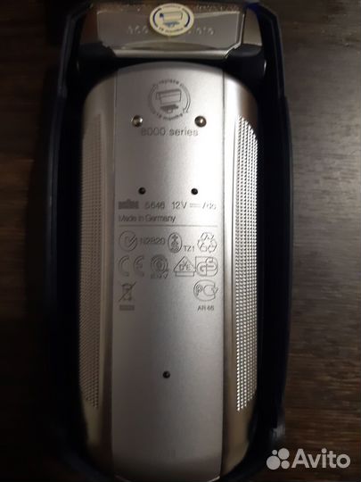 Бритва электрическая braun