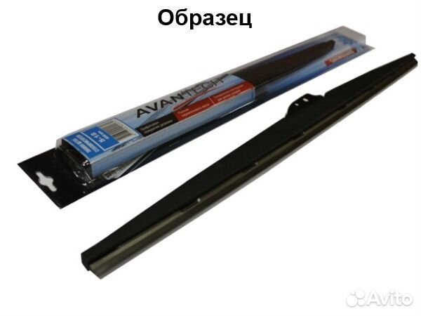 Щетка стеклоочистителя 70см / 28