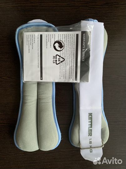 Утяжелители для ног 1.5 кг