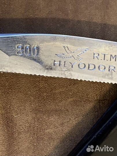 Опасная бритва Япония фреймбэк