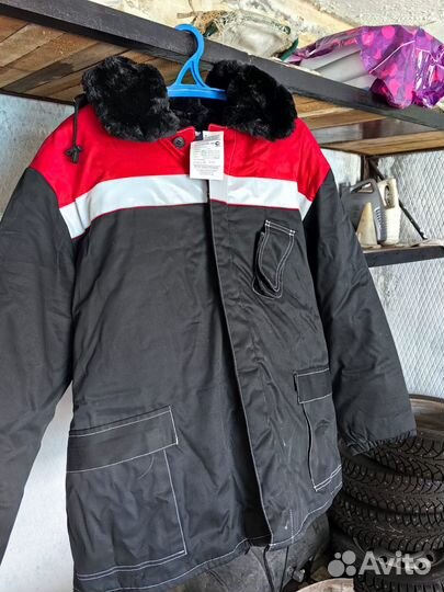 Спецодежда зимняя мужская