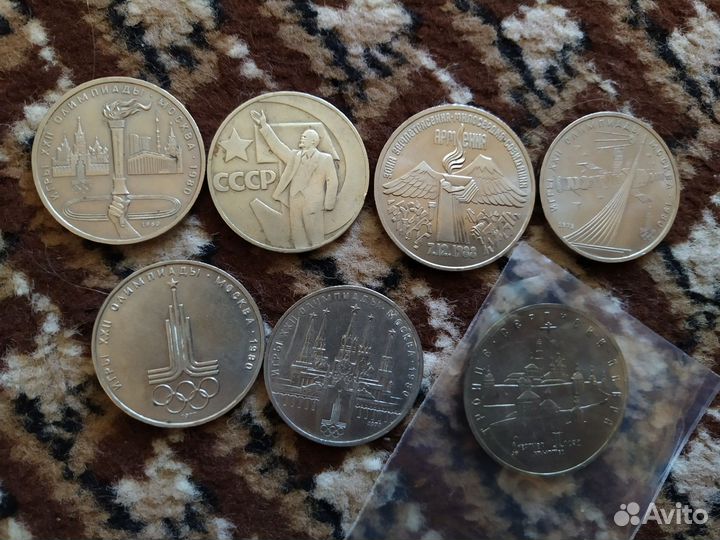 Продажа монет СССР молодая Россия биметалл гвс