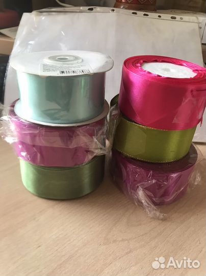 Лента атласная