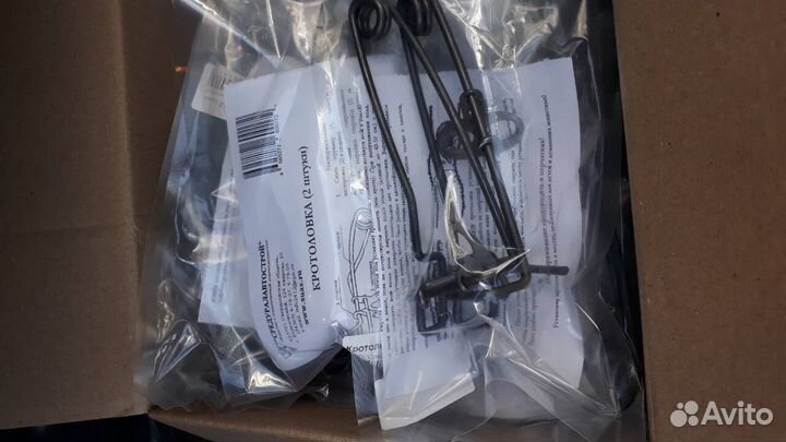 Кротоловки и мышеловки