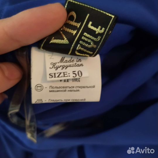 Платье праздничное