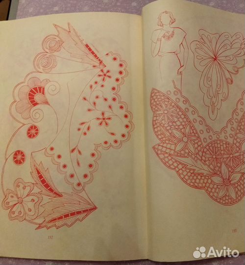 Книга Л. Сычева 