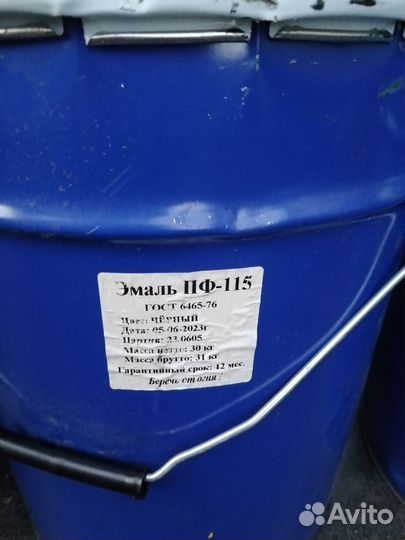 Краска и швеллер