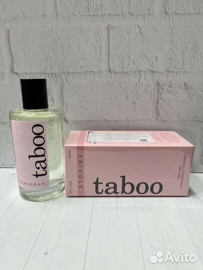 Ароматы с афродизиаком 100 мл