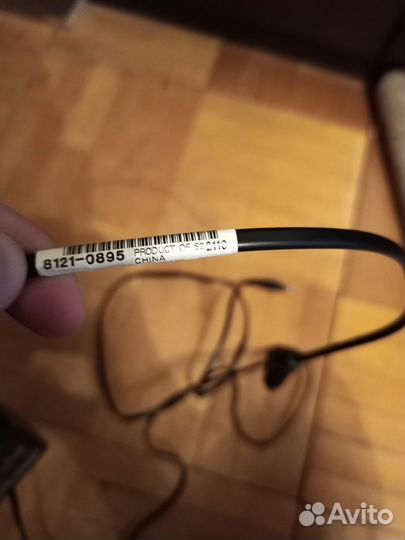 Блок Питания для HP ScanerJet с Проводами