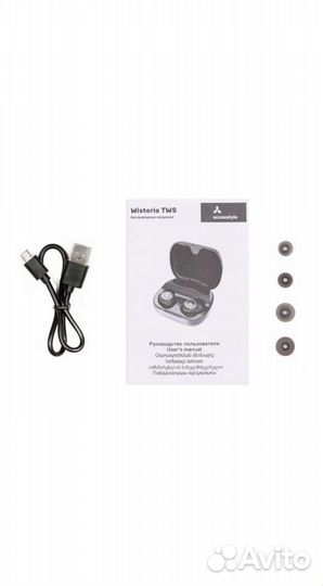 Беспроводные наушники Acesstyle Wisteria TWS