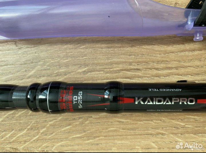 Удочка телескопическая Kaida pro Elves Bolo 4м