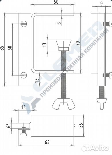 Струбцина для шелфбаннеров к полкам