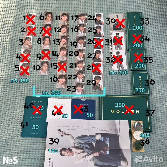 BTS Чонгук Golden карты, открытки, фотобуки