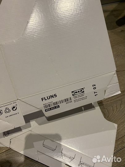 Подставка для бумаг икеа папки для документов