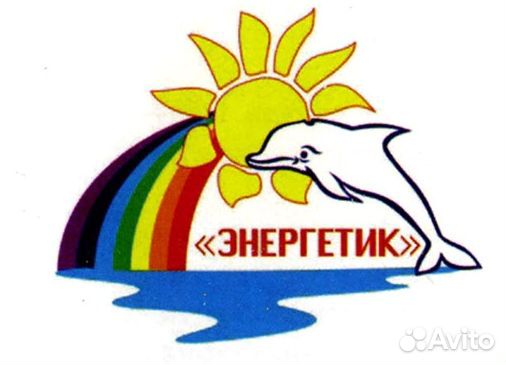 Требуется сантехник