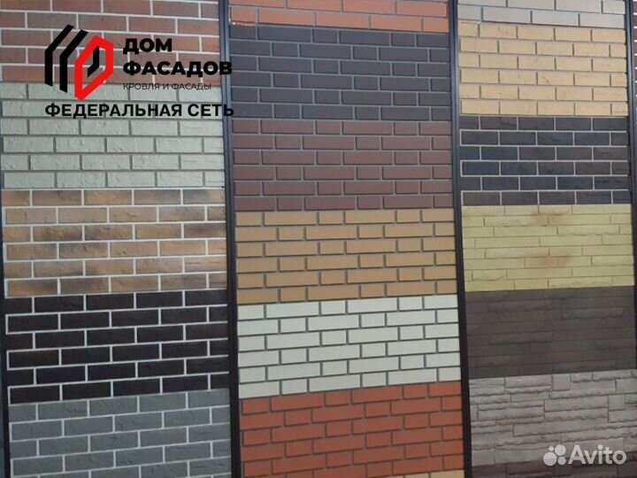 Виниловый сайдинг фасадный Дёке