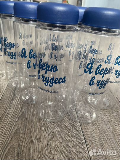 Бутылка для воды