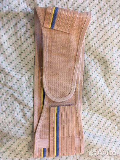 Бандаж для беременных