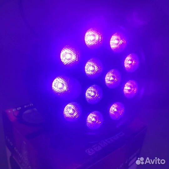 Светодиодный прожектор (Ультрафиолет) Bi Ray