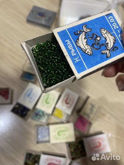 Бисер бесплатно